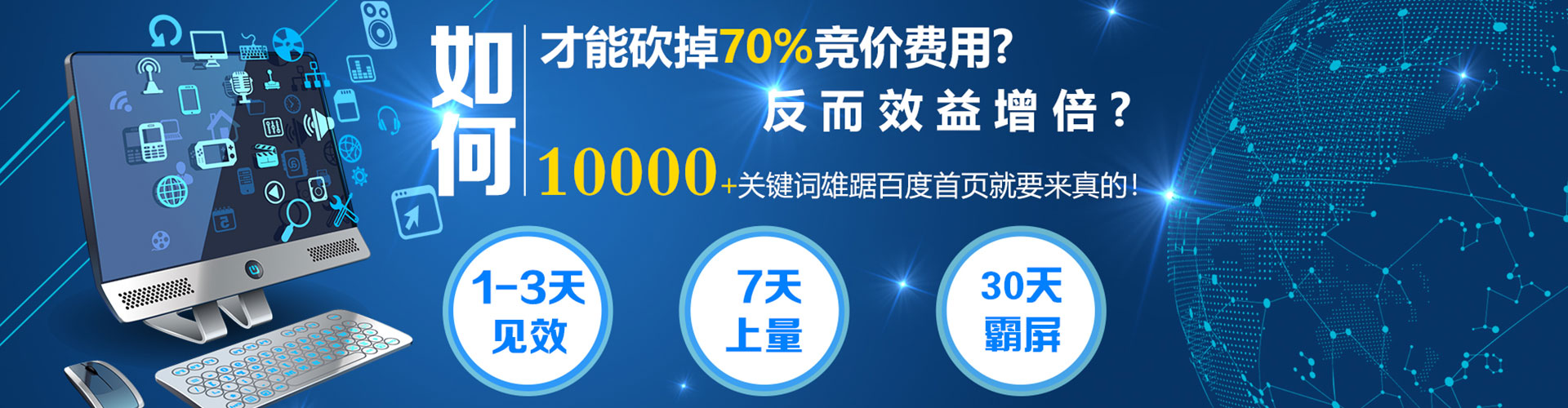 古城知乎信息流